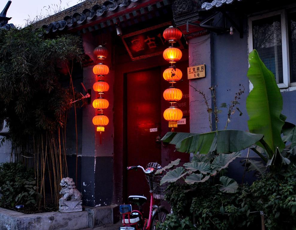 Red Lantern House Hostel Peking Kültér fotó