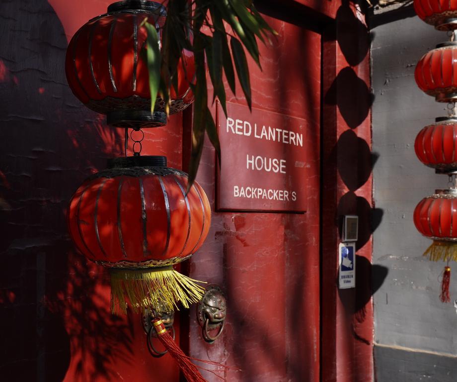 Red Lantern House Hostel Peking Kültér fotó