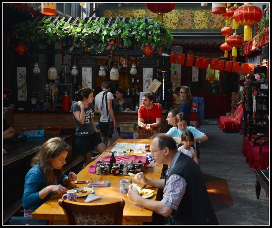 Red Lantern House Hostel Peking Kültér fotó