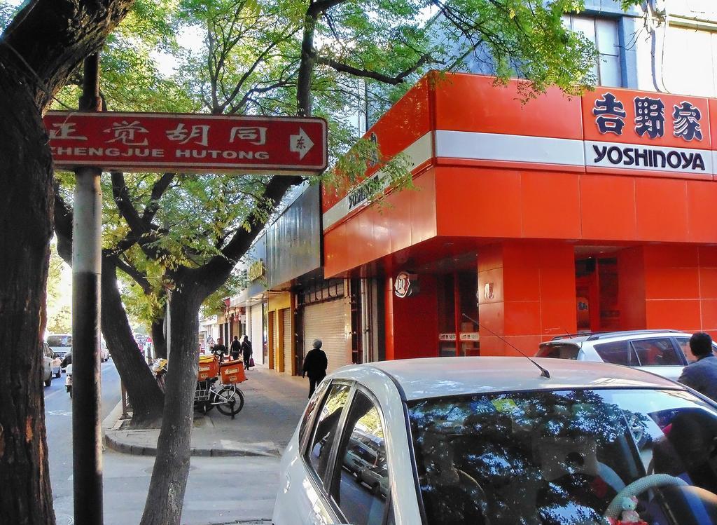 Red Lantern House Hostel Peking Kültér fotó