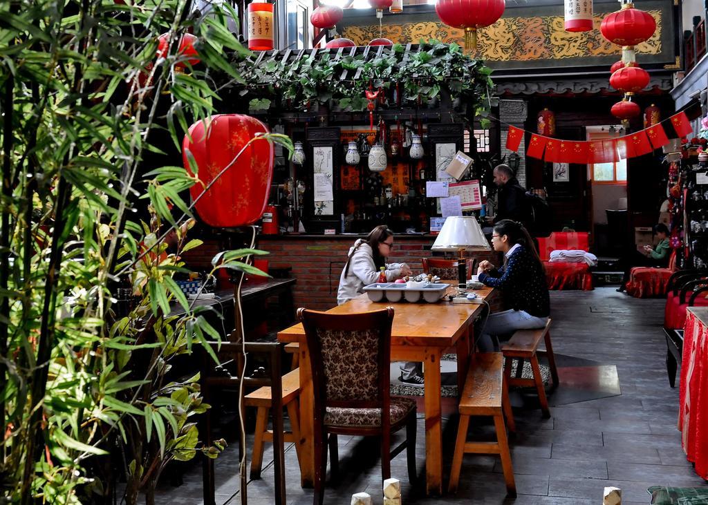 Red Lantern House Hostel Peking Kültér fotó