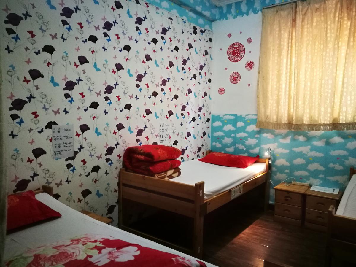 Red Lantern House Hostel Peking Kültér fotó