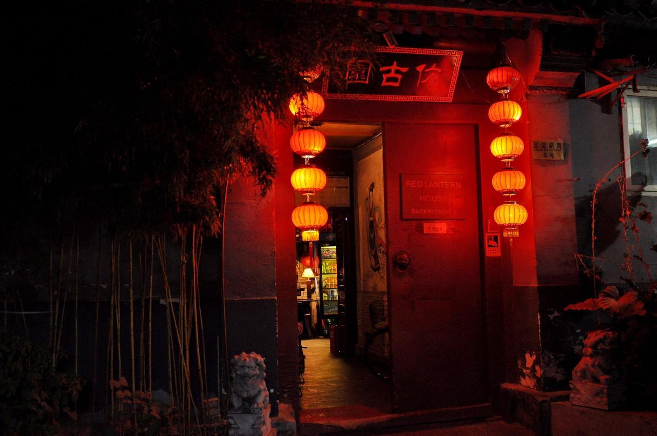Red Lantern House Hostel Peking Kültér fotó